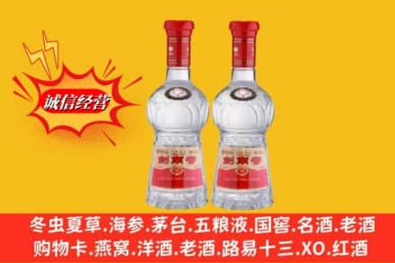 张家口市崇礼名酒回收剑南春.jpg